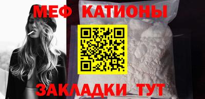 мдпв Ликино-Дулёво