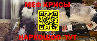 jwh Малгобек