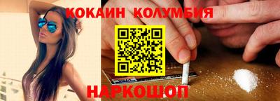 дистиллят марихуана Лесосибирск