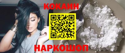 mdpv Ливны
