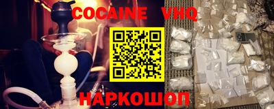 не бодяженный Малоярославец