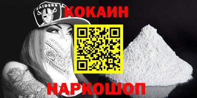 меф VHQ Мариинск
