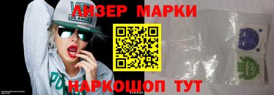 мдпв Ликино-Дулёво