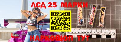дистиллят марихуана Лесосибирск