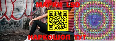 дистиллят марихуана Лесосибирск