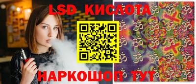 дистиллят марихуана Лесосибирск