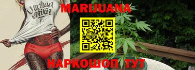 меф VHQ Мариинск