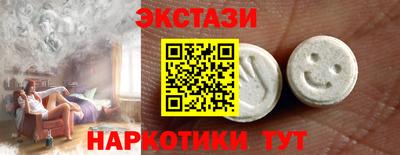 не бодяженный Малоярославец