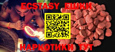 мдпв Ликино-Дулёво