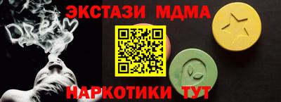 не бодяженный Малоярославец
