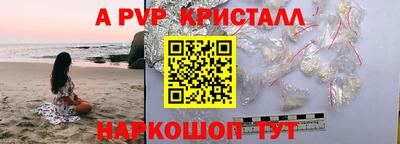 дистиллят марихуана Лесосибирск