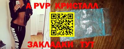 дистиллят марихуана Лесосибирск
