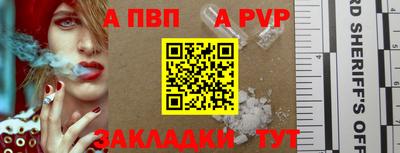 дистиллят марихуана Лесосибирск