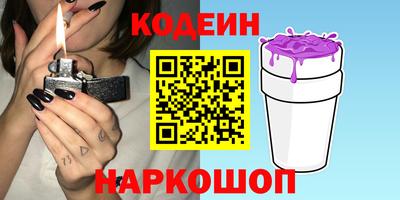 дистиллят марихуана Лесосибирск