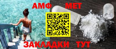 мдпв Ликино-Дулёво