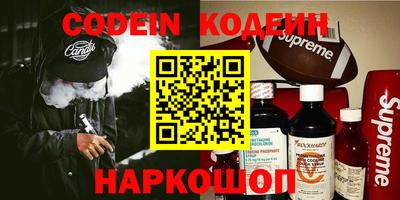 mdpv Ливны
