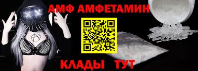 дистиллят марихуана Лесосибирск