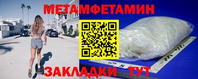 mdpv Ливны
