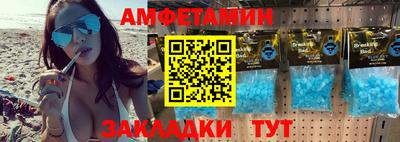 мдпв Ликино-Дулёво