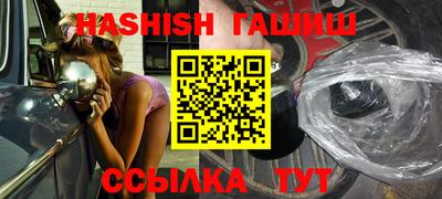 мдпв Ликино-Дулёво