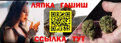 меф VHQ Мариинск
