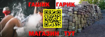 mdpv Ливны