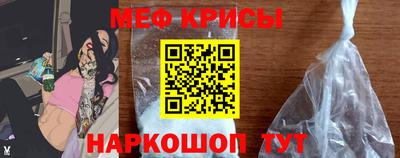 mdpv Ливны