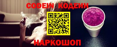 mdpv Ливны