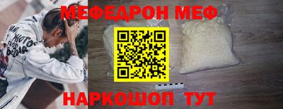дистиллят марихуана Лесосибирск