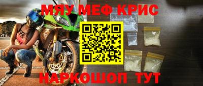 дистиллят марихуана Лесосибирск
