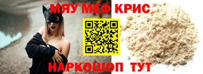 не бодяженный Малоярославец